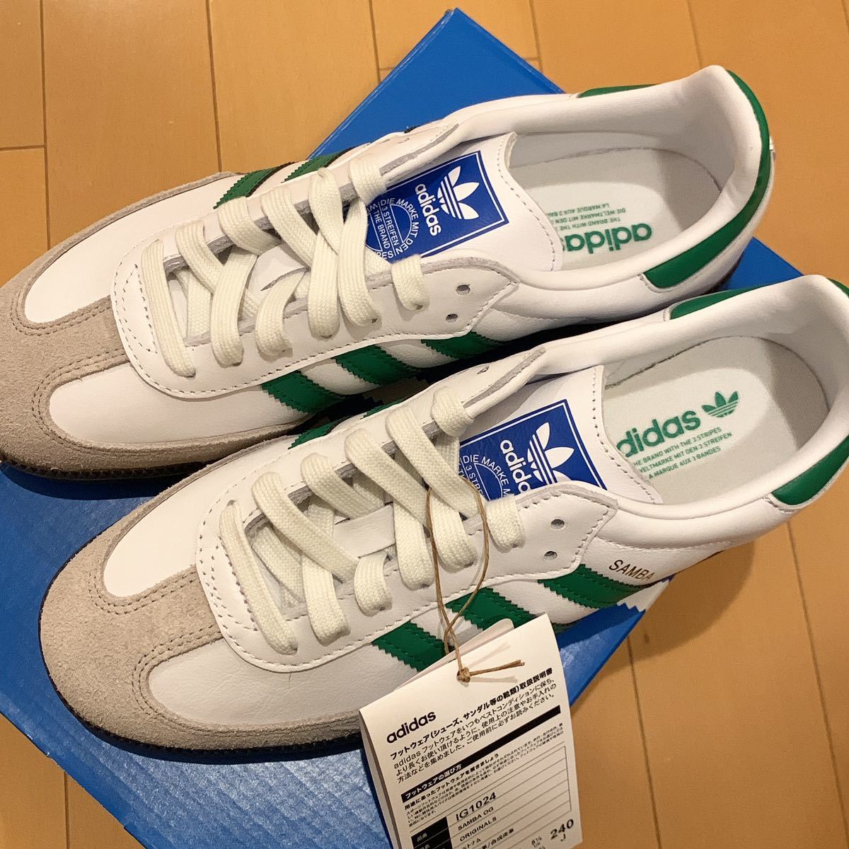 送料無料 adidas samba OG アディダス サンバ ホワイト グリーン 24 cm レディース サイズ ウィメンズ スニーカー シューズ IG1024_画像3