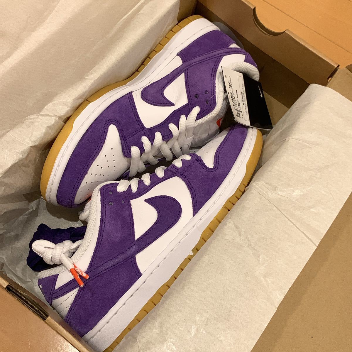 NIKE SB DUNKダンクCourt Purple Gumコートパープルガム-