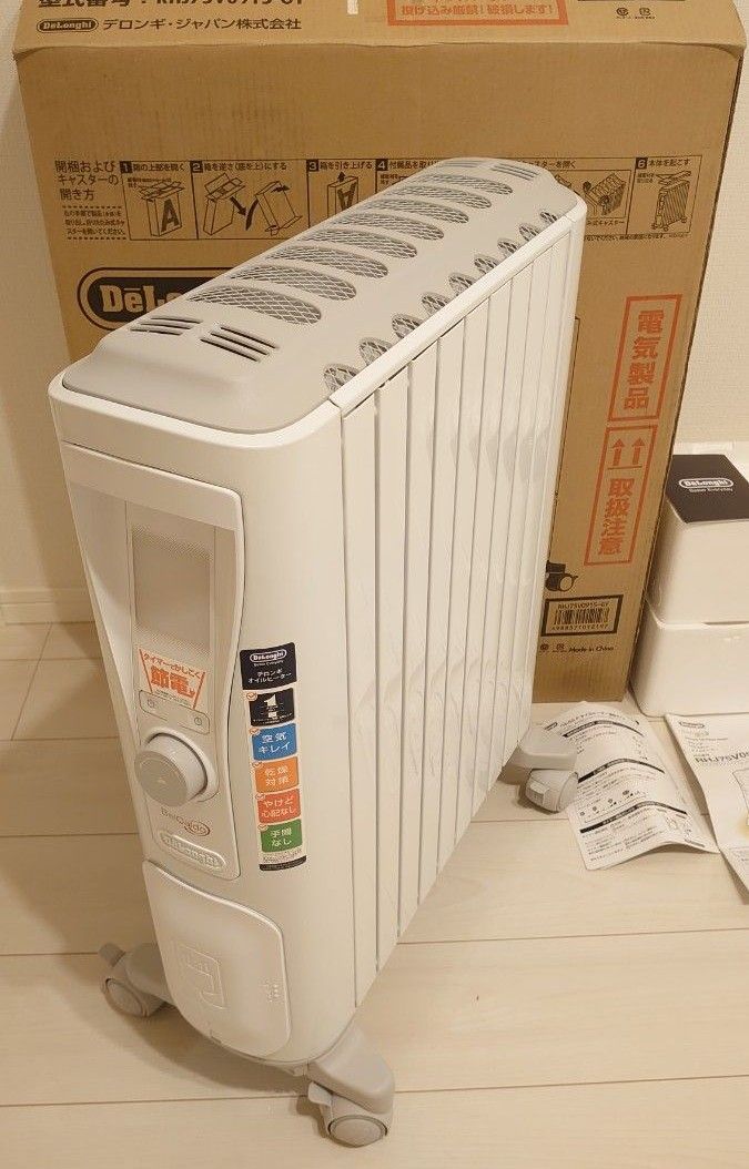 【完売済み】【未使用品★】デロンギ ベルカルド オイルヒーター　RHJ75V0915-GY