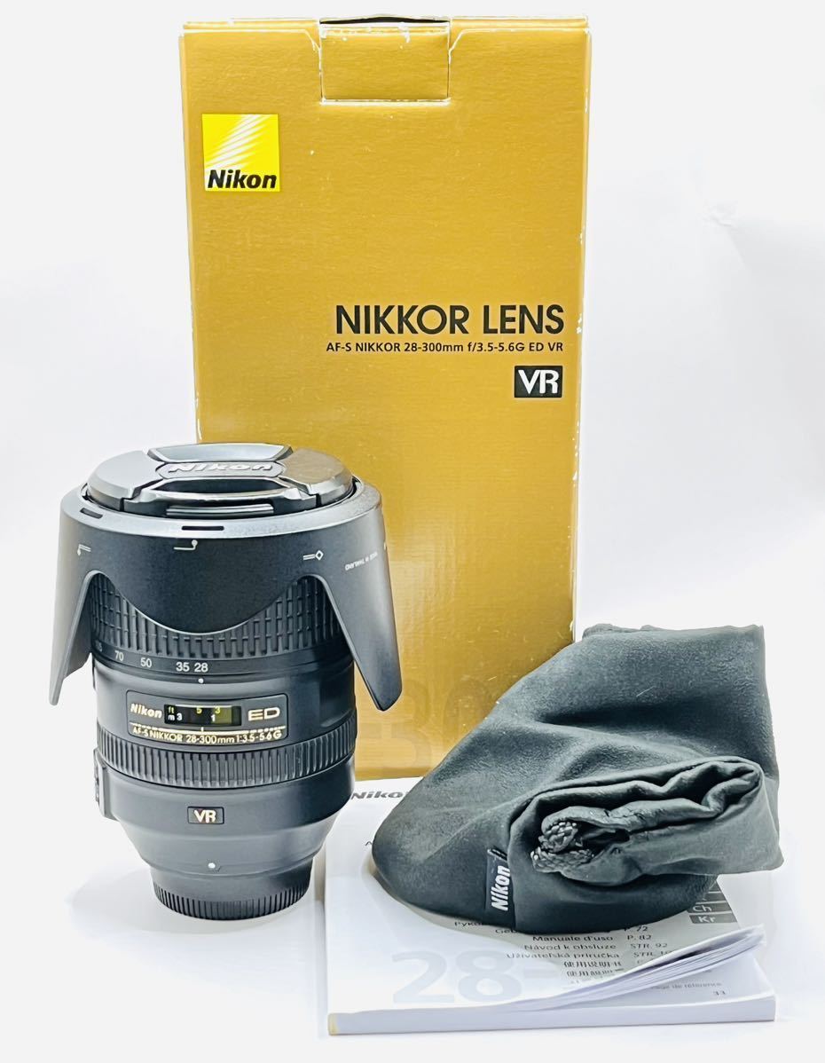 休日限定 f3.5-5.6G 28-300mm NIKKOR AF-S Nikon ☆極上品☆ニコン ED