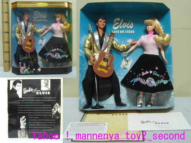 Barbie/バービー人形/Barbie Loves ELVIS GIFT SET/エルビス プレスリー/ELVIS LIVE ON  STAGE/1996年発売 新品