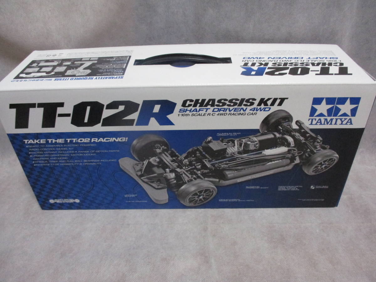 レビューで送料無料】 1/10RC タミヤ 未使用未組立品 TT-02R 47326 (RC