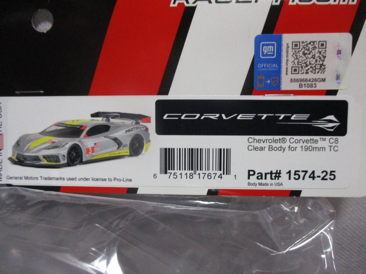 買取り実績 Corvette 1574-25 プロトフォーム 未使用未開封品 C8 190mm