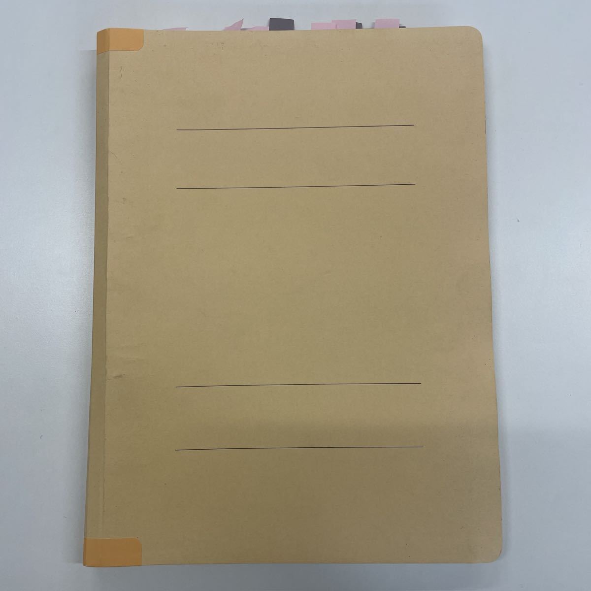 美品 一般貨物自動車運送事業の許可等の申請に係る法令試験に絶対合格