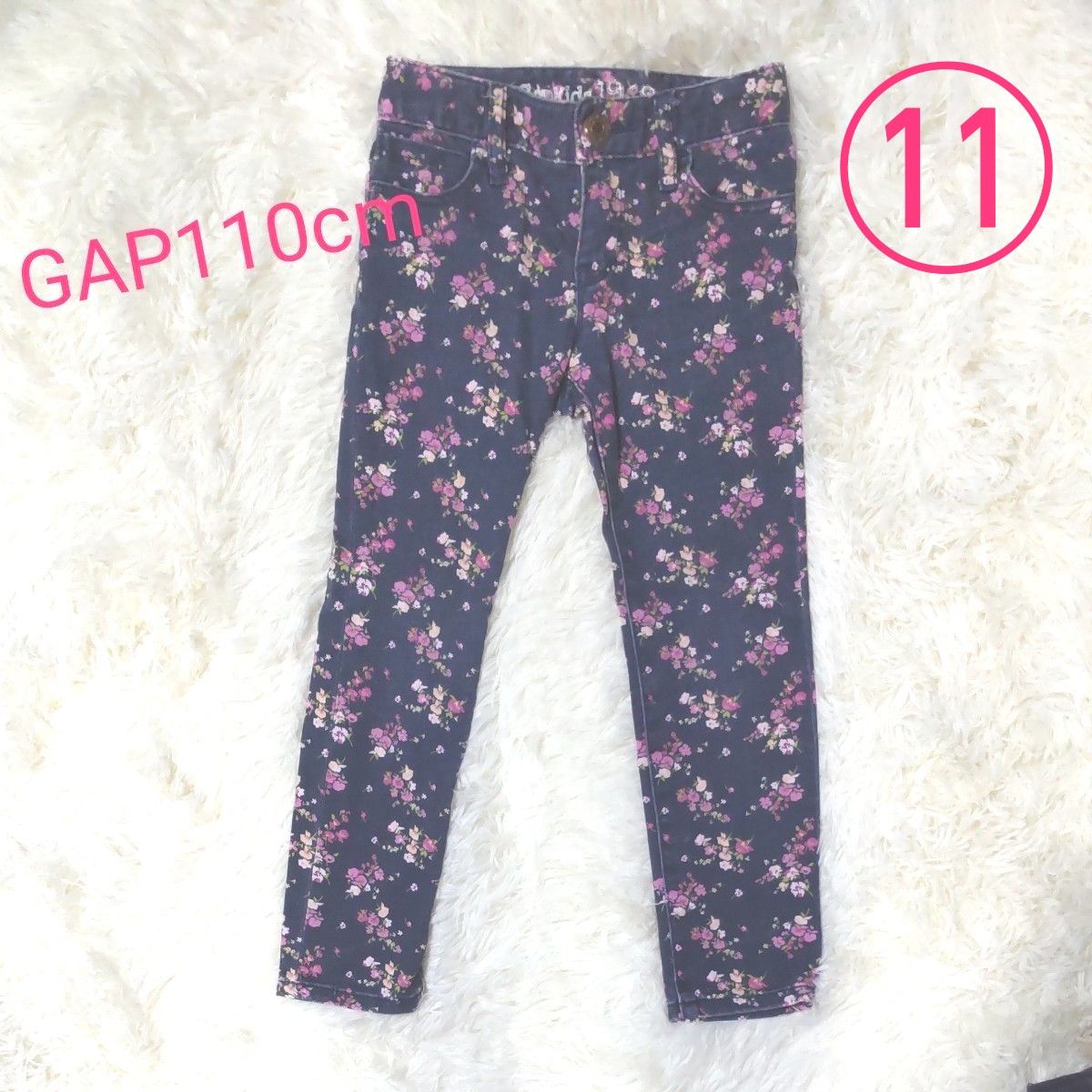 GAP  花柄スキニー 110サイズ