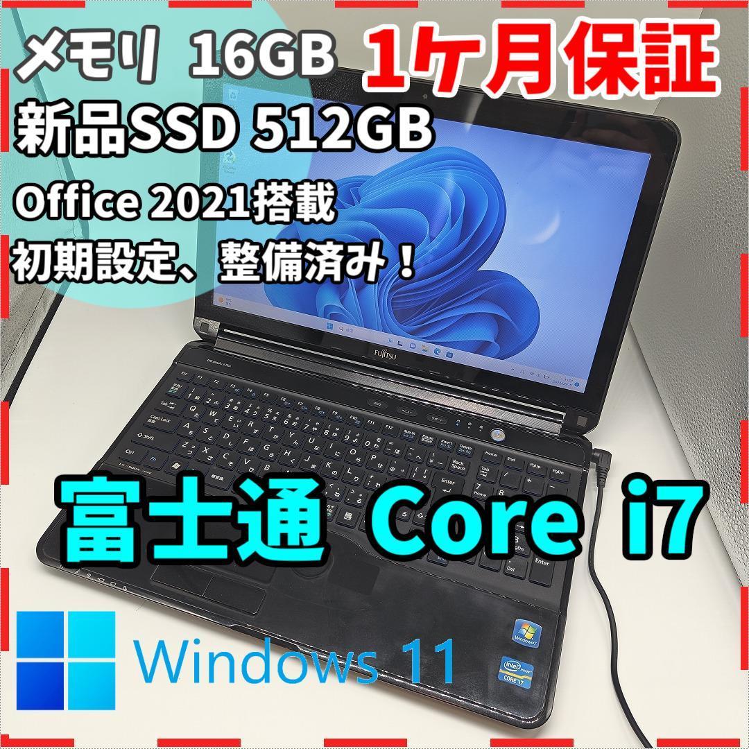 美品】ライフブック AH77高速新品SSD512GB i7 8GBパソコンPC-