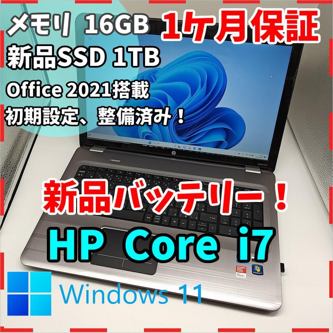 専門ショップ 新品SSD1TB 【HP】高性能i7 メモリ16GB ！ office2021