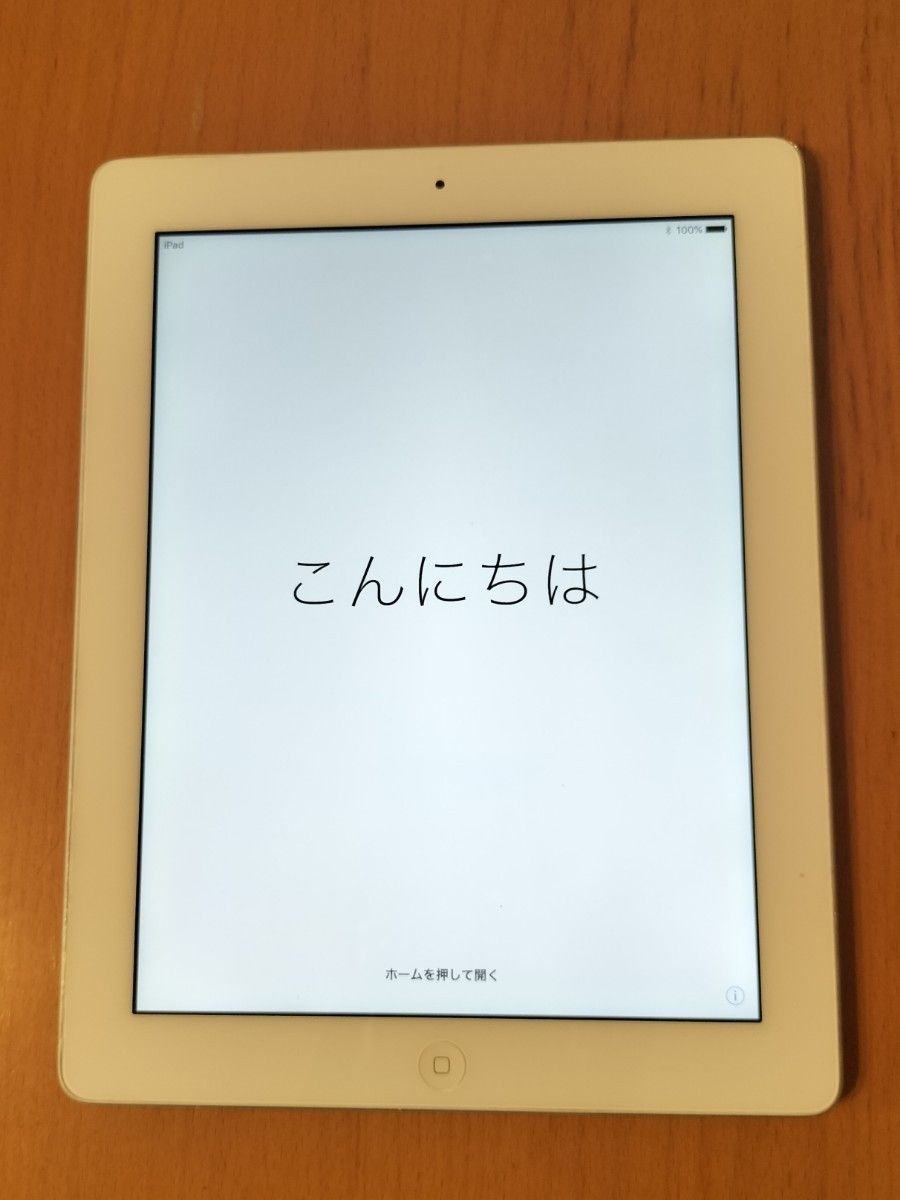 「 iPad4 」 ipad 第4世代 WiFiモデル 16GB ジャンク品