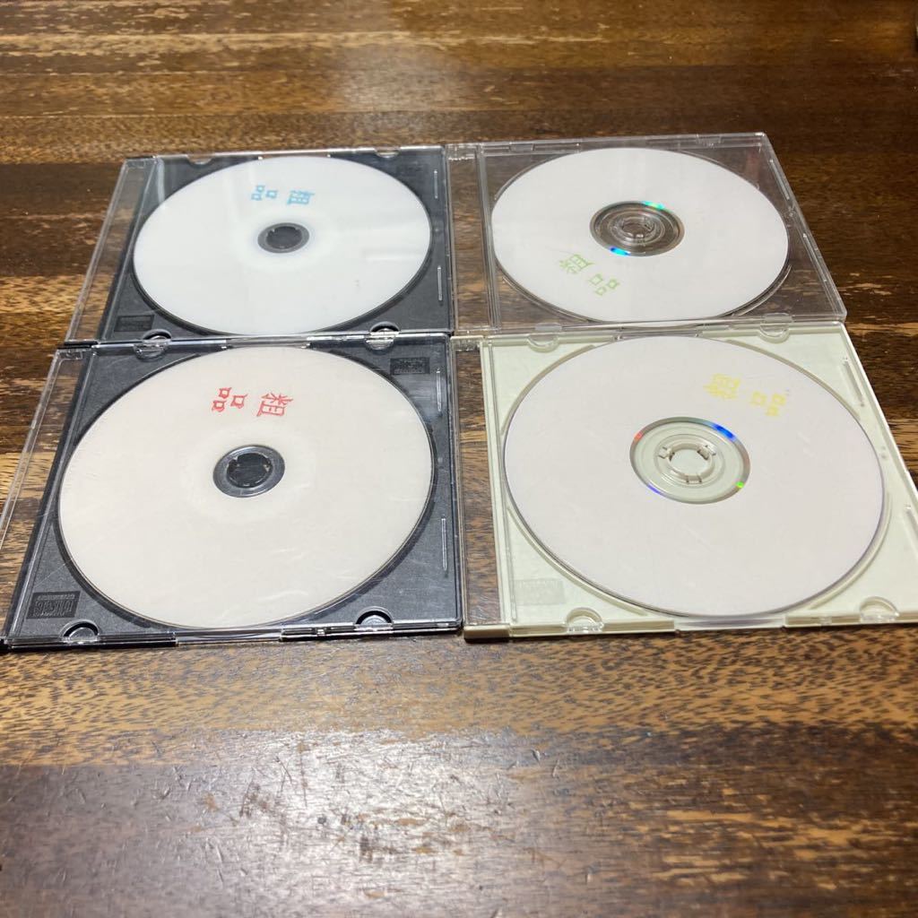 The DUST'N'BONEZ DVD(粗品) 非売品 超貴重 ZIGGY ジギー 森重樹一 戸