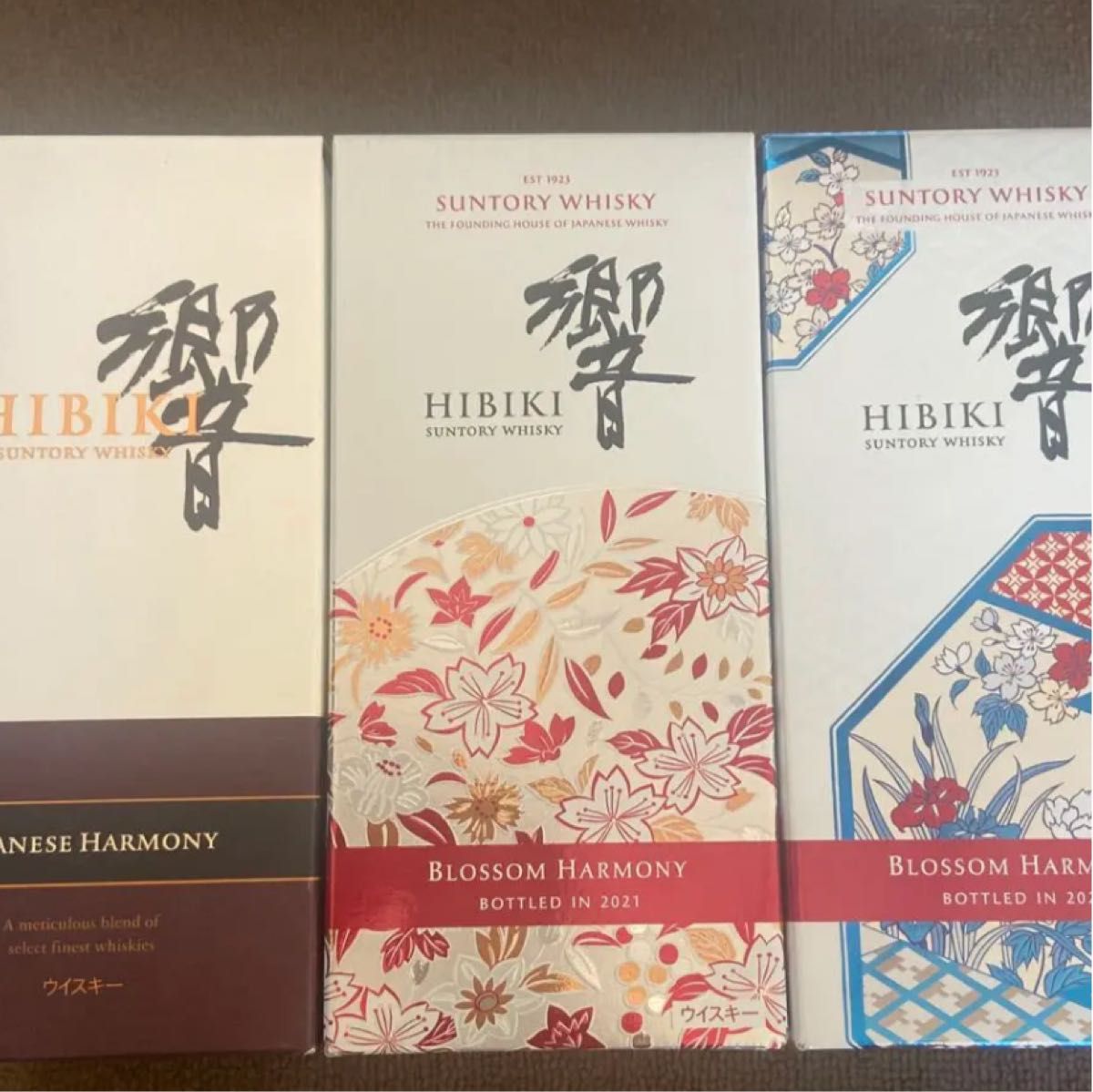 響BLOSSOMHARMONY2021 響BLOSSOMHARMONY2022響の3本セット|Yahoo