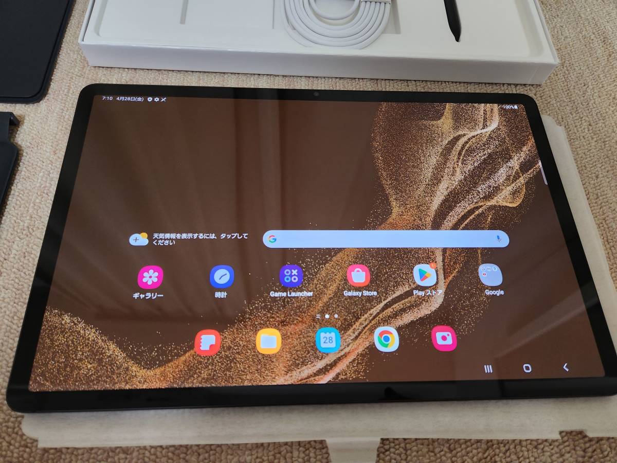 ★★サムスン(SAMSUNG) Galaxy Tab S8+ SM-X800セット おまけ付き 新古品★★