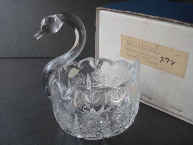 ボヘミアクリスタルガラス「スワンガラスボール」チェコスロバキア時代 BOHEMIA CRISTAL GLASS