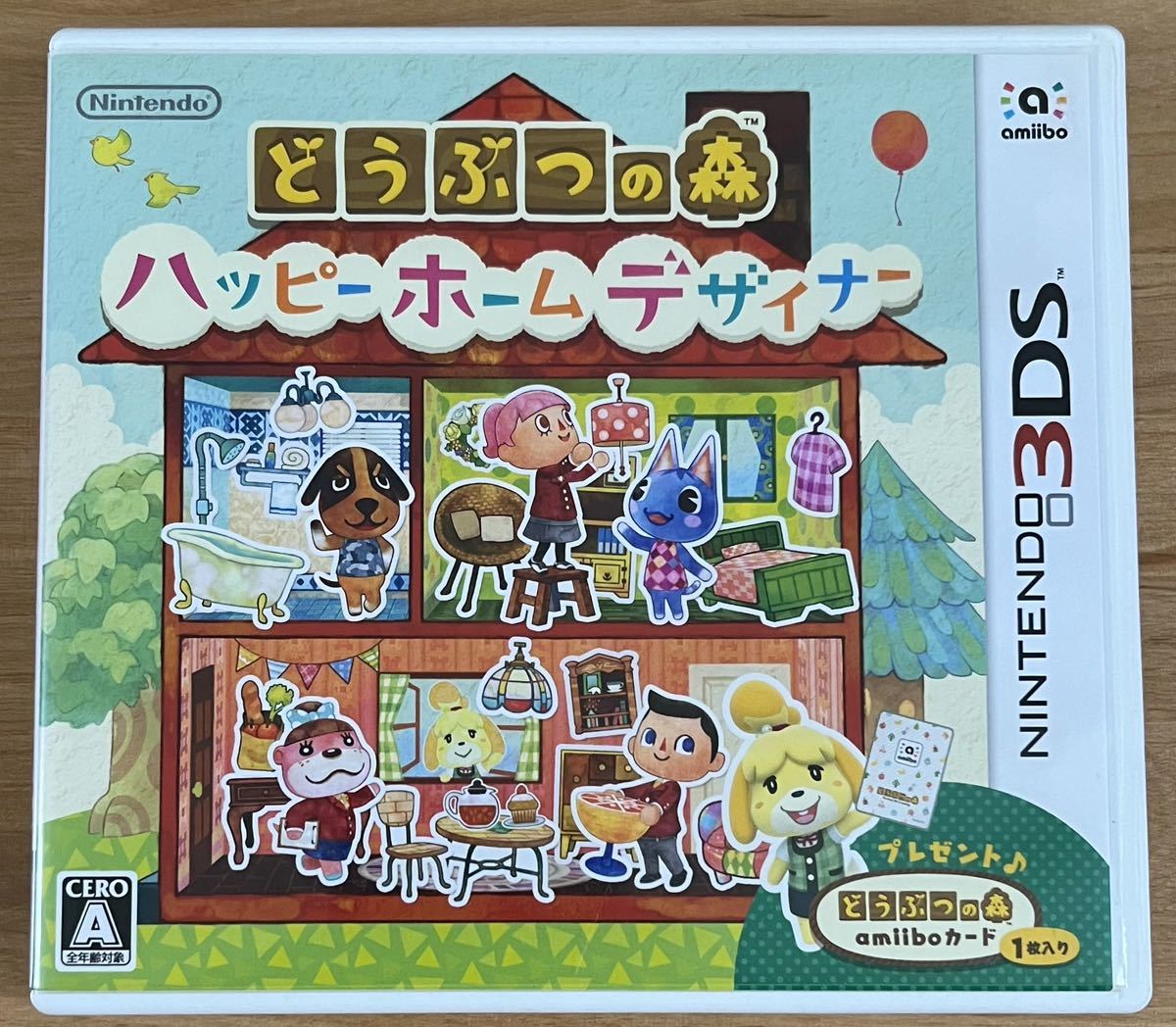 ◇どうぶつの森 ハッピーホームデザイナー 任天堂 3DS 中古 ニンテンドー3DS Nintendo 3DS_画像1