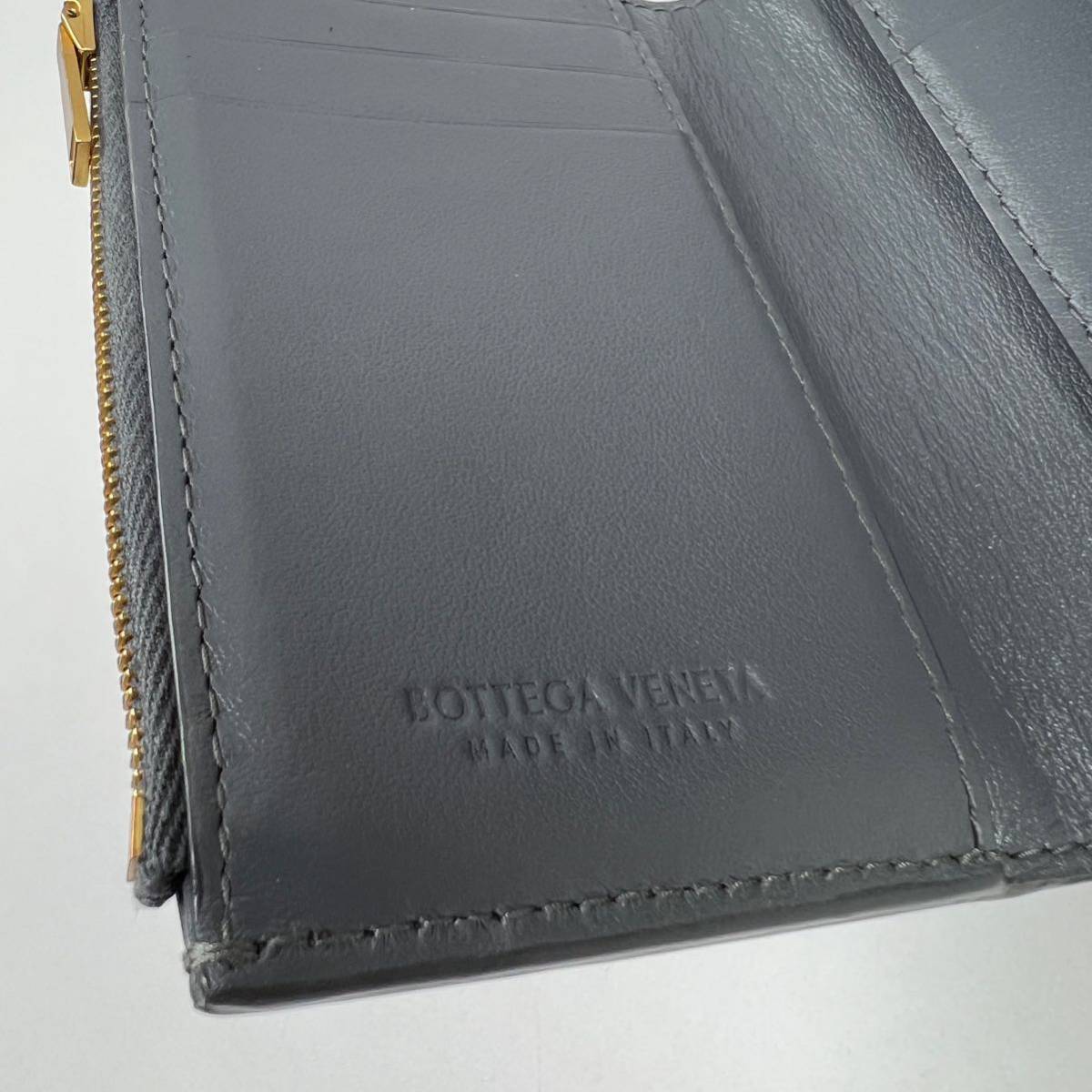 人気商品】 BOTTEGA 三つ折りファスナーウォレット サンダー レザー