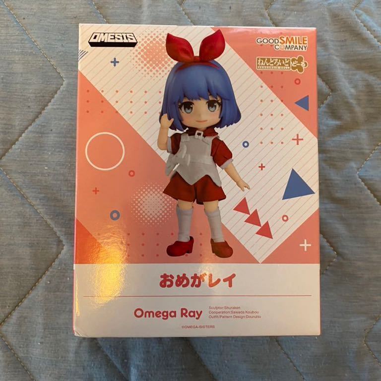 ねんどろいどどーる おめがシスターズ おめがレイ/グッドスマイル