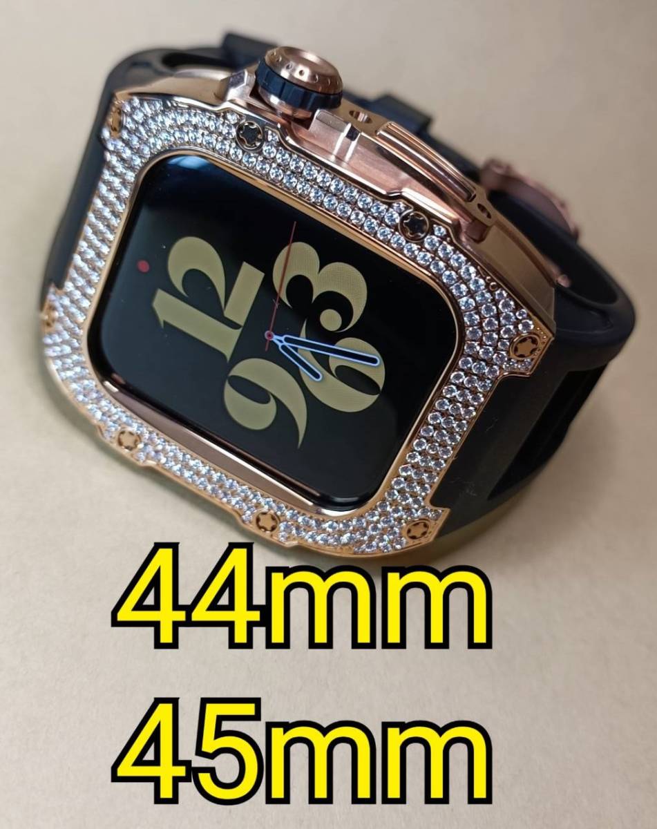 RST-2 RGD●44mm 45mm●apple watch●アップルウォッチ●メタル ジルコニア ダイヤ ケース カバー●golden concept ゴールデンコンセプト