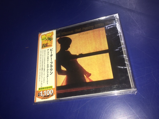 新品CD●ピーターブラウン PETER BROWN / A FANTASY LOVE AFFAIR＜T.K. RECORDS 期間限定価格＞の画像1