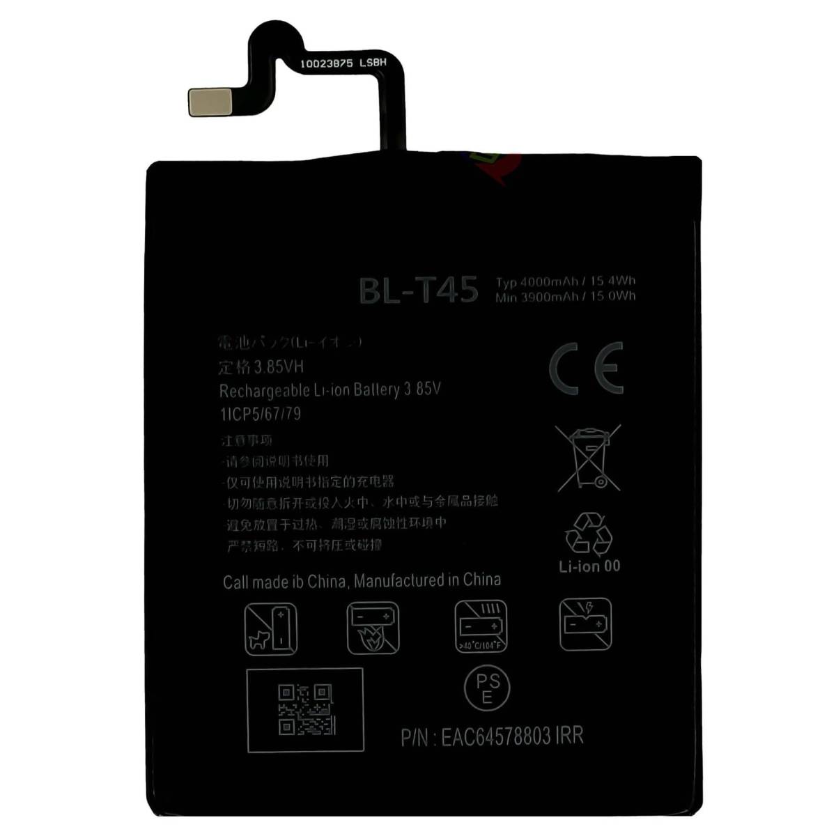 LG Q50 バッテリー LG Q51 バッテリーLG K50S バッテリー BL-T45 交換用 3.85V 4000mAh 取り付け工具セット_画像7