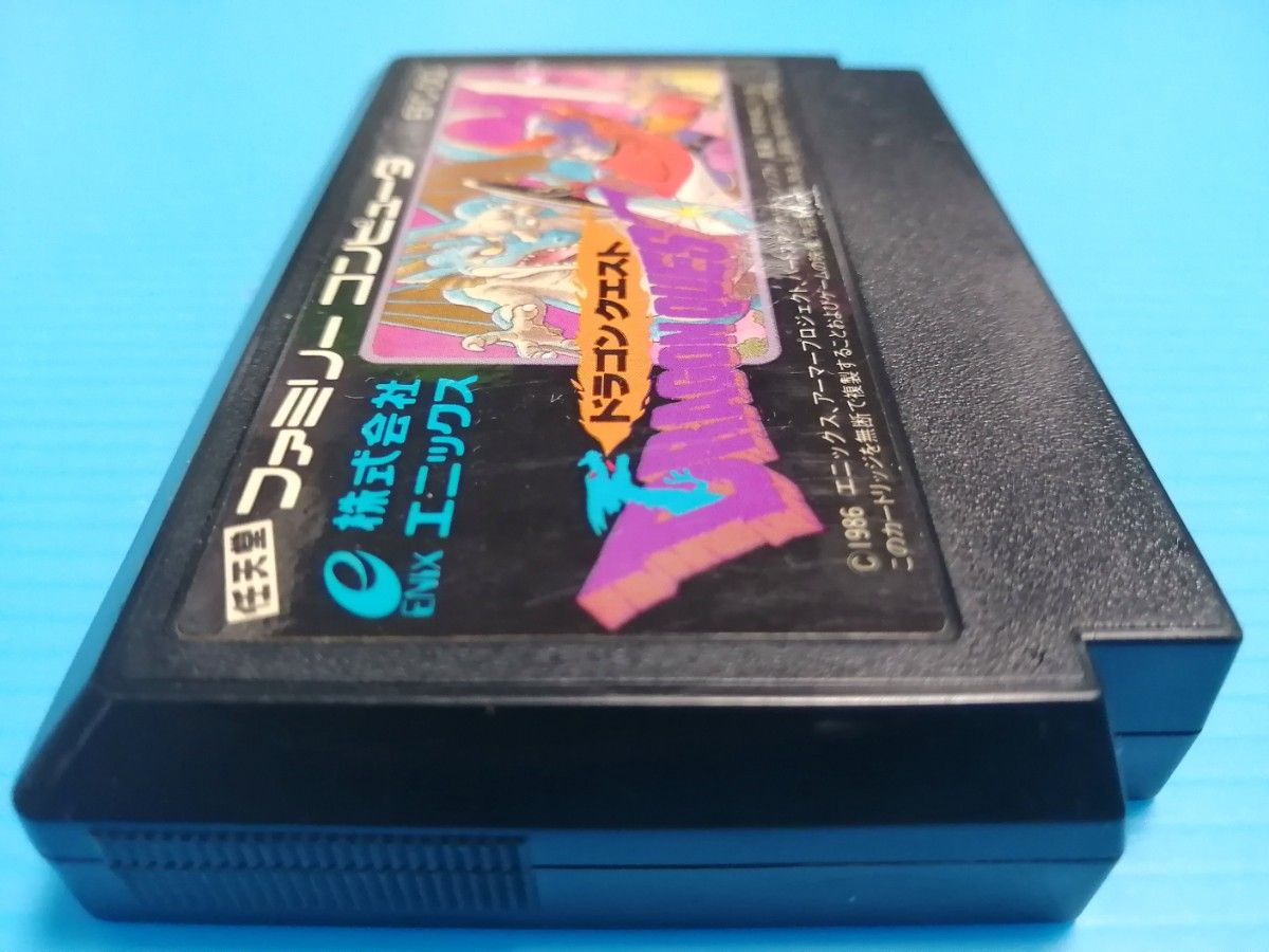 FC ファミコンソフト ドラゴンクエスト 後期版 FFマーク シボ FC ファミコンソフト ドラゴンクエスト 後期版 FFマーク シボ