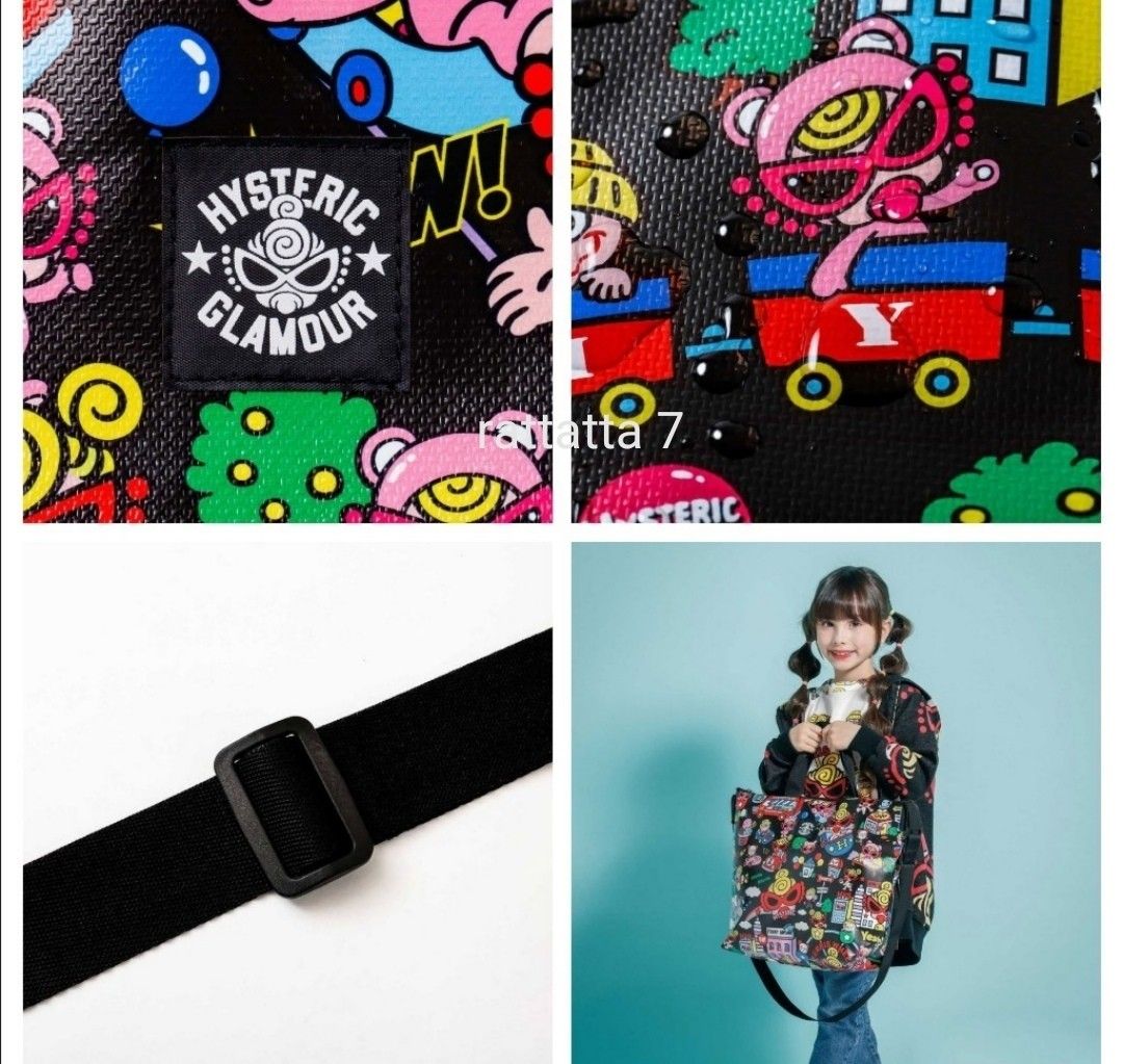 HYSTERIC MINI 2020 SPRING&SUMMER MOOK ヒステリックミニ HYSTERIC MINI 2020 SPRING&SUMMER MOOK ヒステリックミニ
