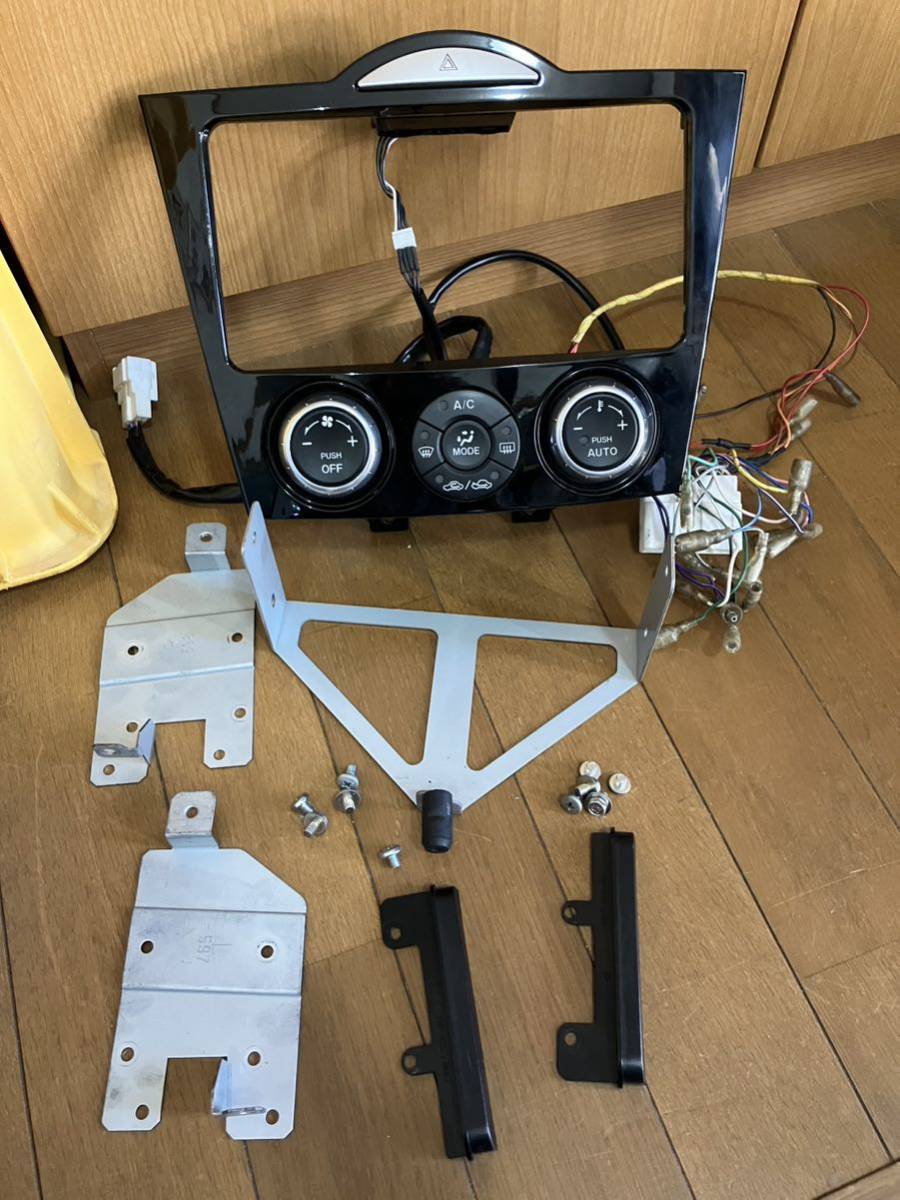 RX8 前期　カナテクス　カナテック　オーディオパネル　2din BOSE