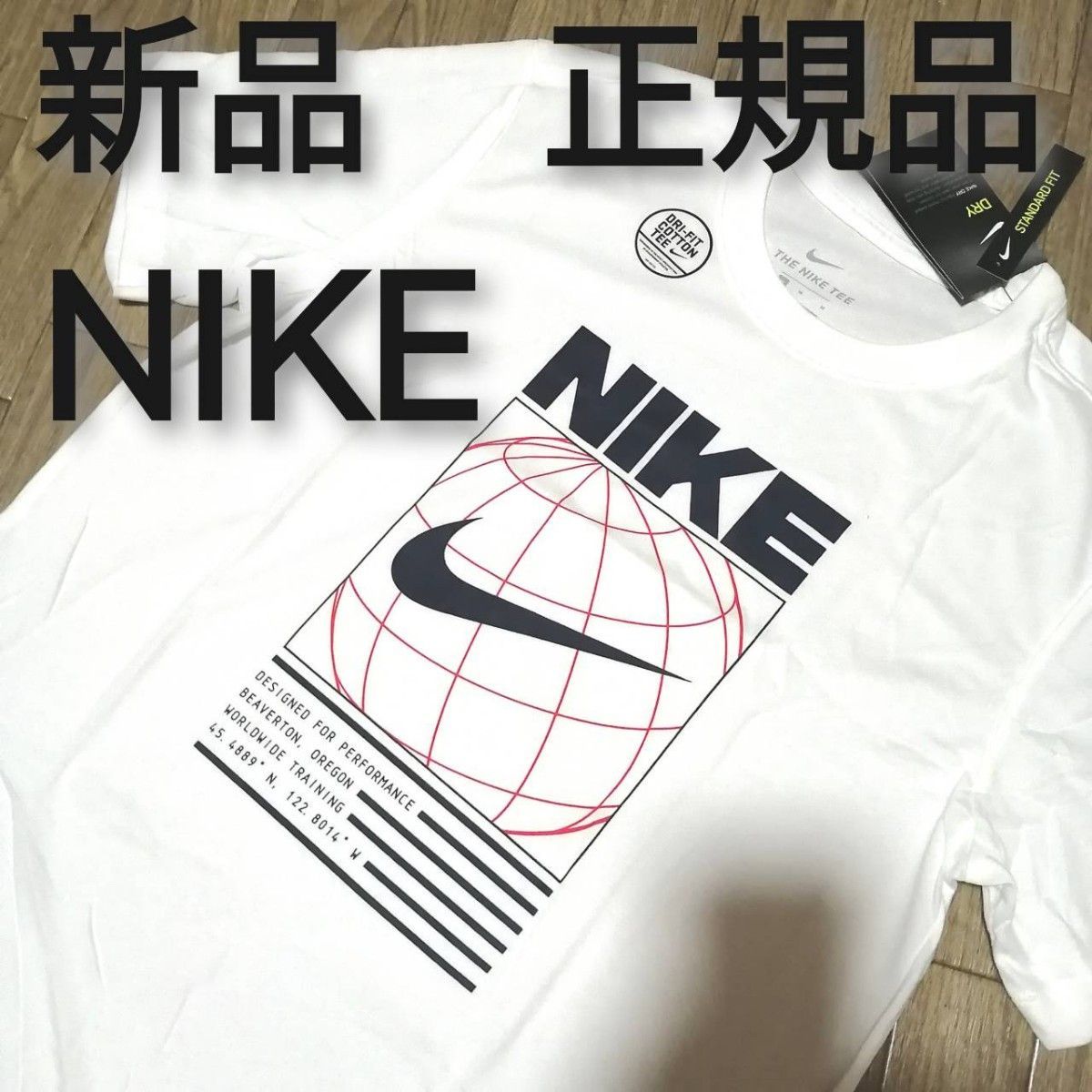 値下げ不可　新品　ナイキ　NIKE　メンズ　Tシャツ　XLサイズ　春夏　白　ホワイト　半袖　カットソー