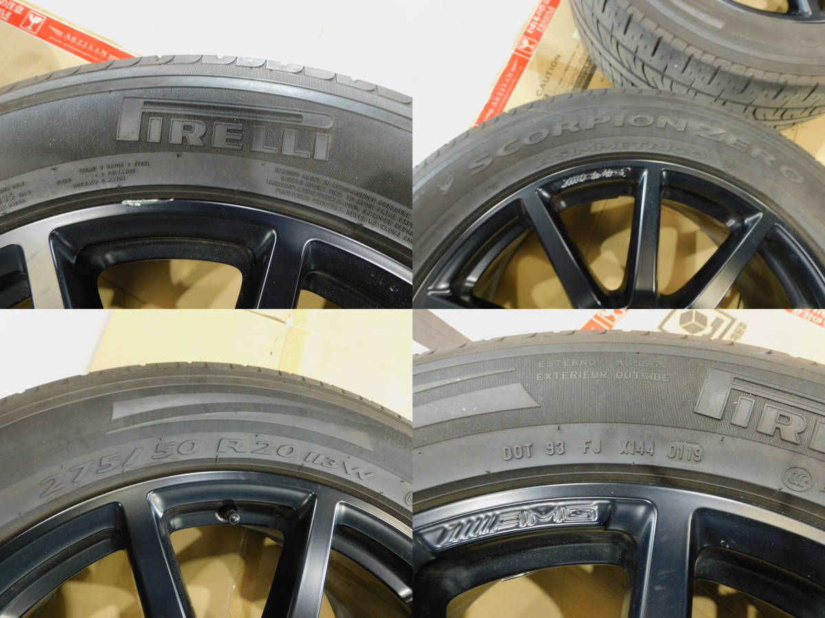 現行 W463A メルセデスAMG G63 純正ホイール マットブラック 20インチ A4634011800 PIRELLI SCORPION ZERO タイヤ付き4本セット 中古品_画像8