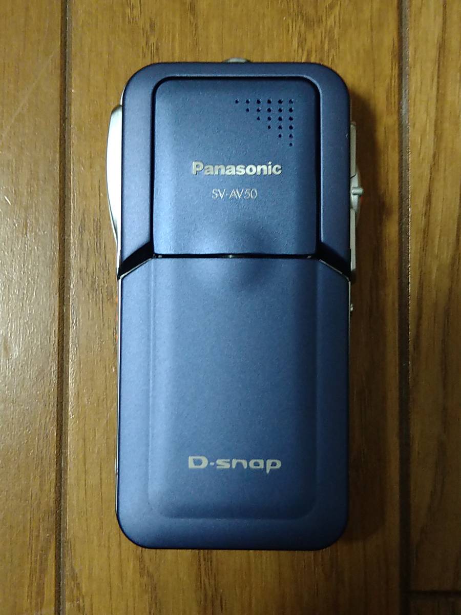 中古 カメラ パナソニック Panasonic デジタル ビデオカメラ SV-AV50 D-snap（ジャンク品）(パナソニック)｜売買されたオークション情報、ヤフオク!  の商品情報をアーカイブ公開