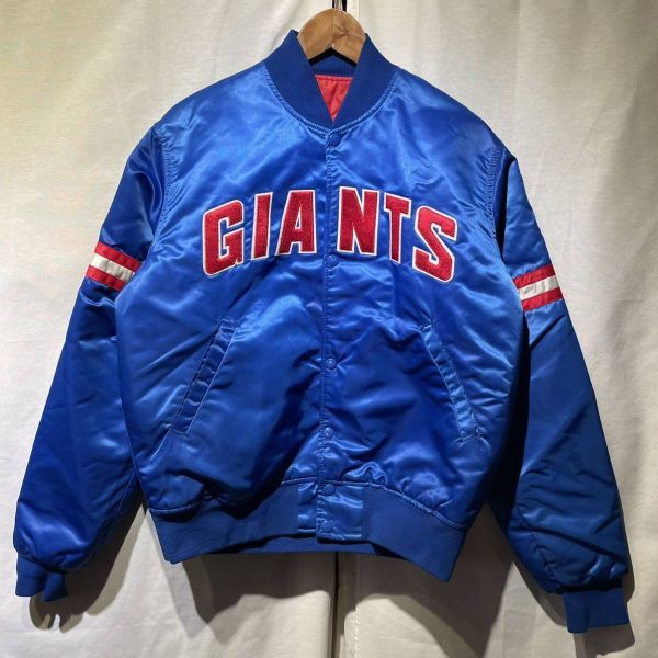 ランキング2022 STARTER USA製 スタジャン GIANTS NY 90s NFL 80s 70s