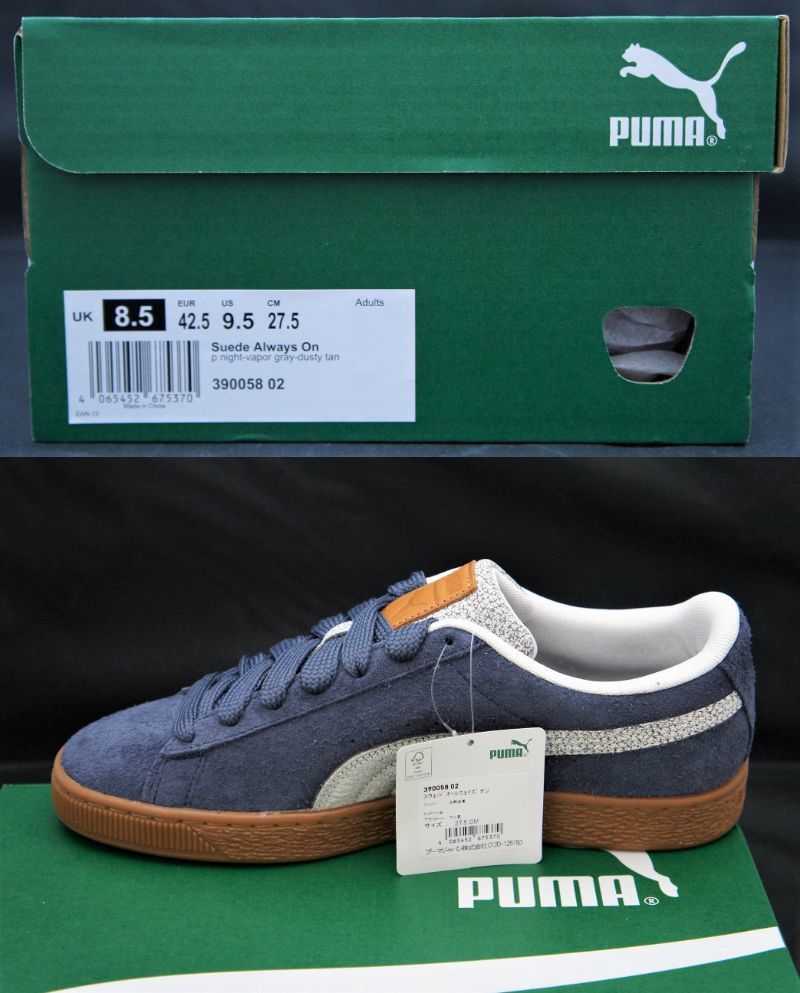 SALE！【新品】US9.5 27.5cm PUMA プーマ Suede Always On スウェード オールウェイズ オン ネイビー/ガムソール 国内正規品_画像10