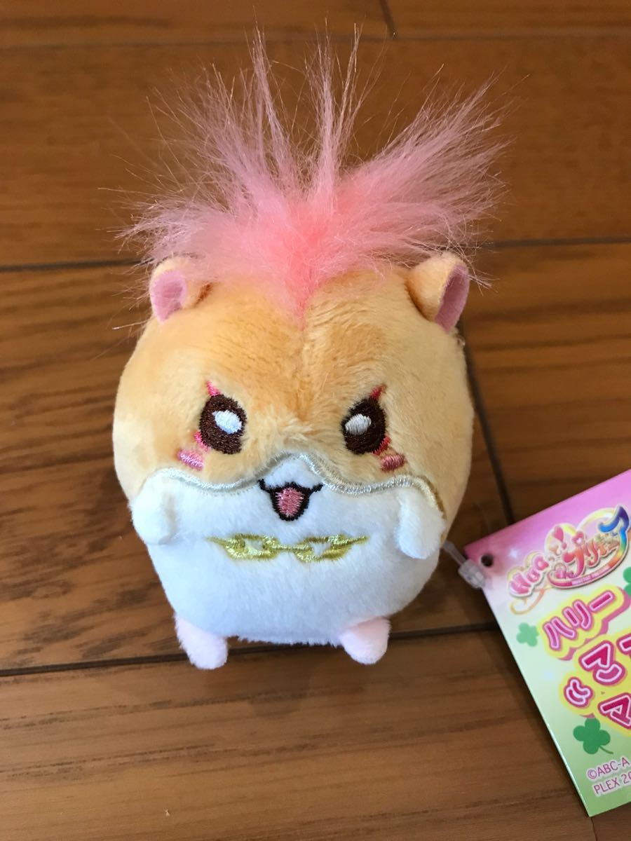 プリキュア ハリーの値段と価格推移は 6件の売買情報を集計したプリキュア ハリーの価格や価値の推移データを公開 プリキュア ハリーの値段と価格推移は 6件の売買情報を集計したプリキュア ハリーの価格や価値の推移データを公開