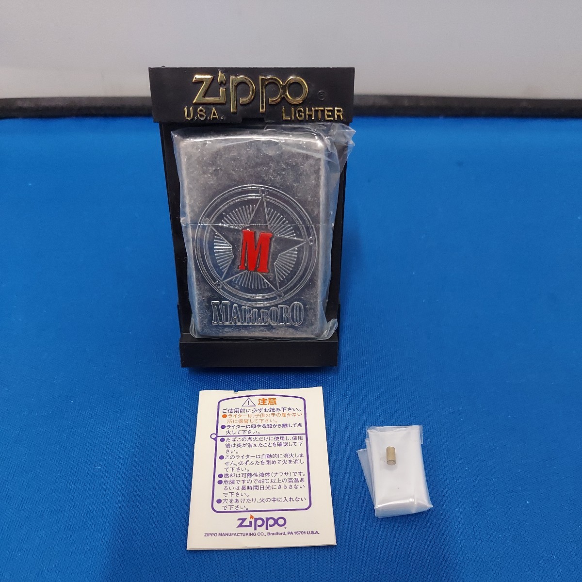 ★未使用/保管品☆ZIPPO/ジッポー オイルライター☆Marlboro/マルボロ☆非売品 喫煙具☆2000年記念品 ミレニアム☆趣味 コレクション★_未使用！MARLBORO ジッポー