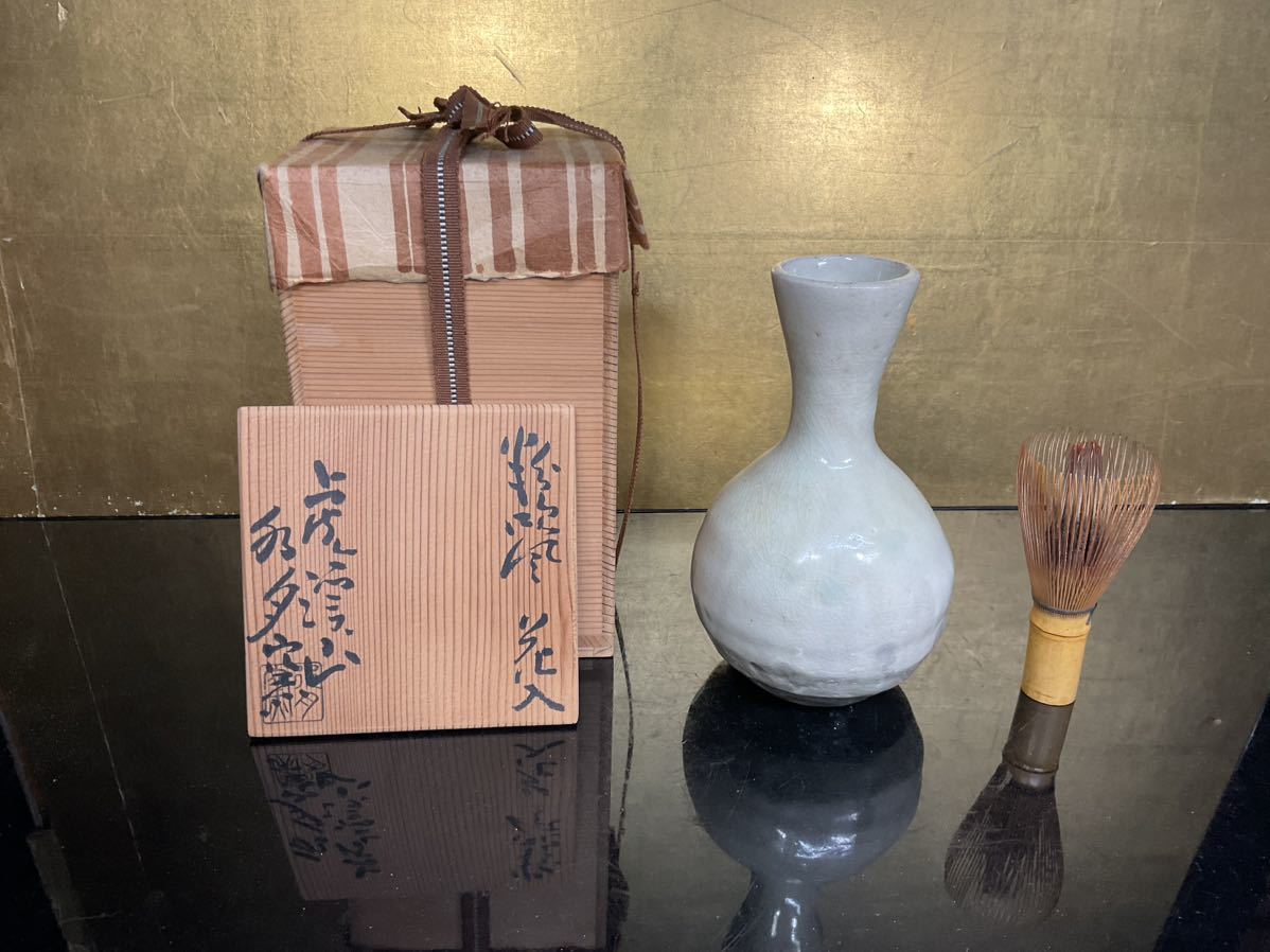 粉吹風花入 水月窯 Yahoo!オークション - 虎渓山 水月窯 粉吹風 花入 荒川豊蔵 02H-C3