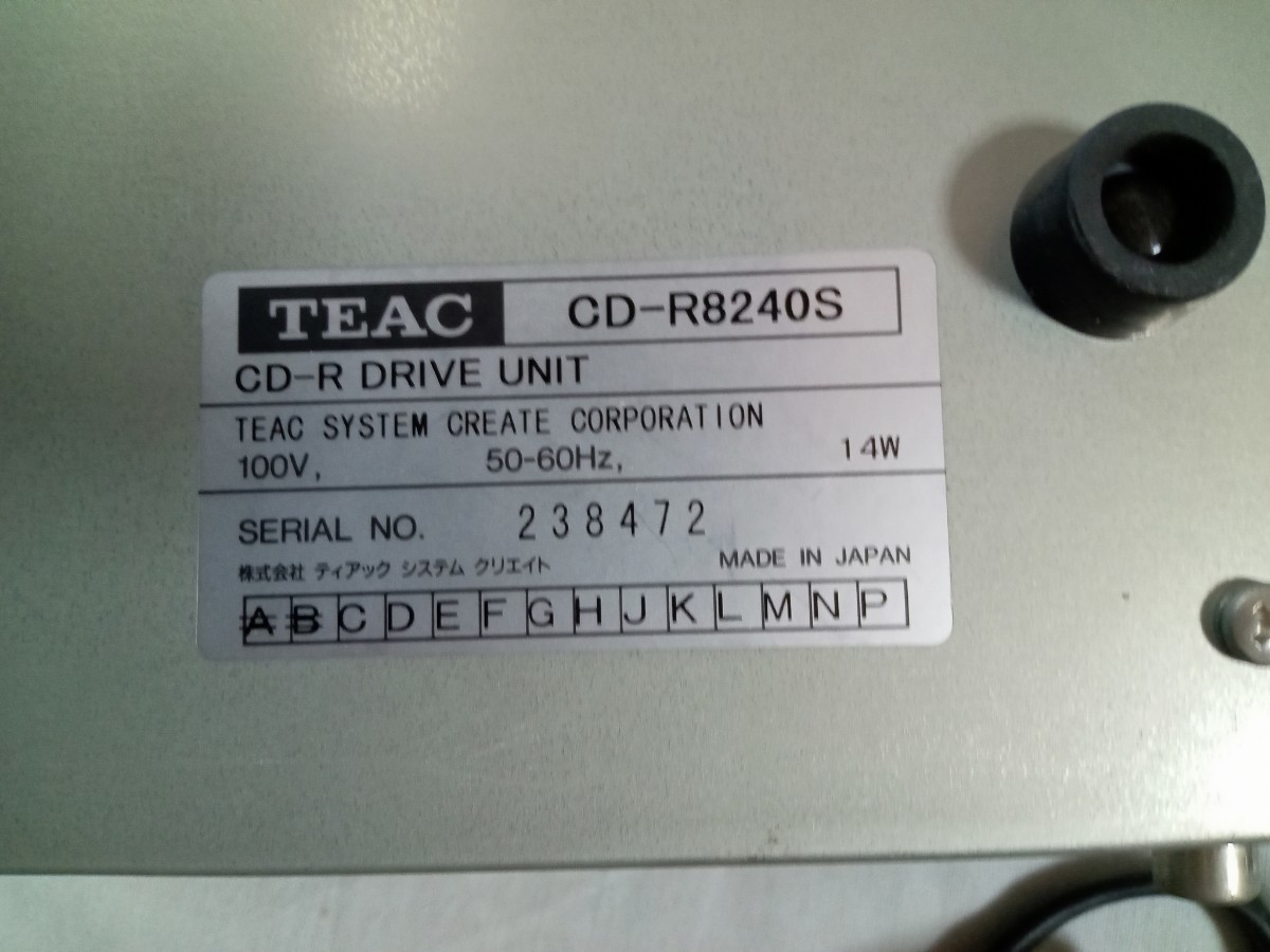 日本製】 送料込 外付け TEAC CD-R8240S 通電のみ 動作未確認 外付けCD