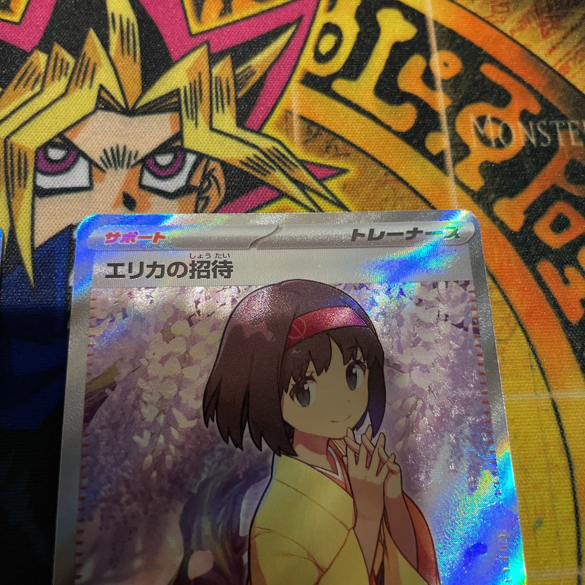 ポケモンカード キズありレアカードまとめ売り エリカの招待 シロナの