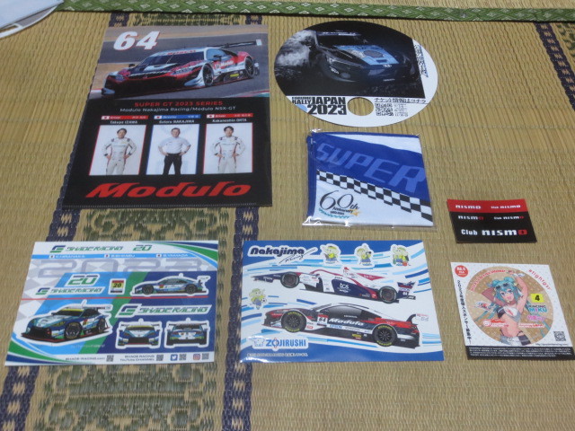 2023 スーパーGT/SUPER GT ノベルティグッズセット③ 商品细节 | 雅虎