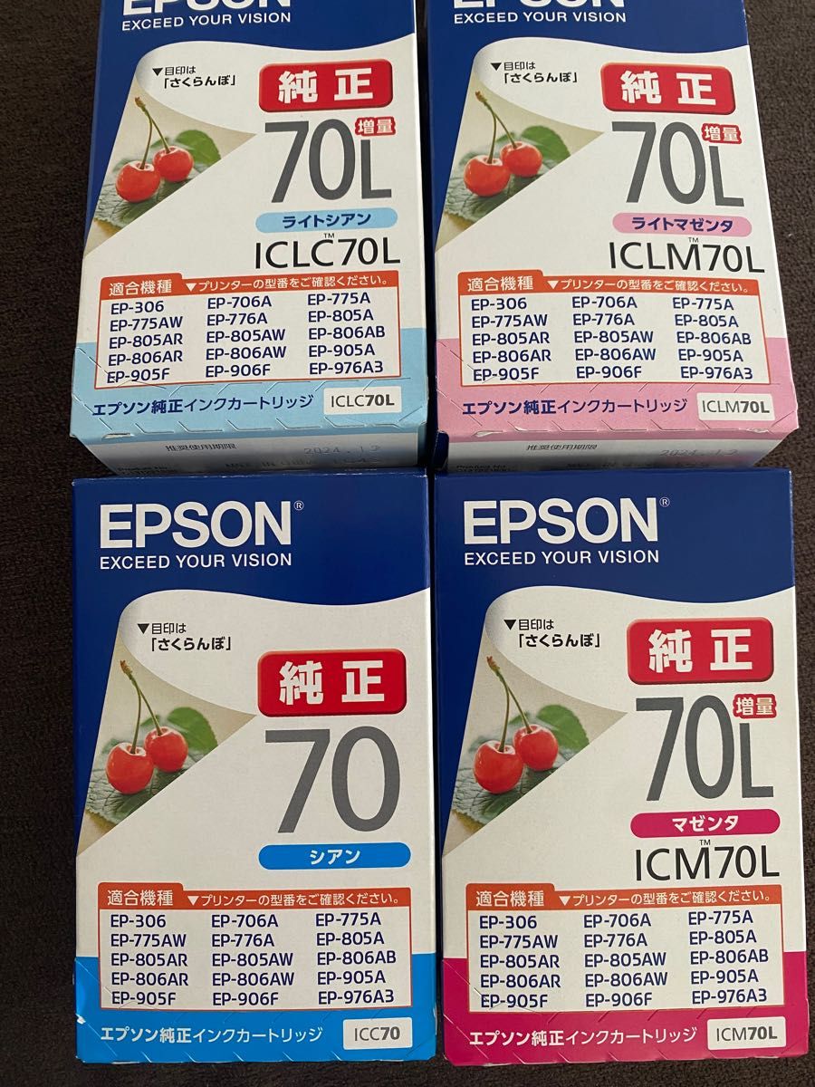 EPSON IC6CLL  さくらんぼ 純正インクカートリッジ インク