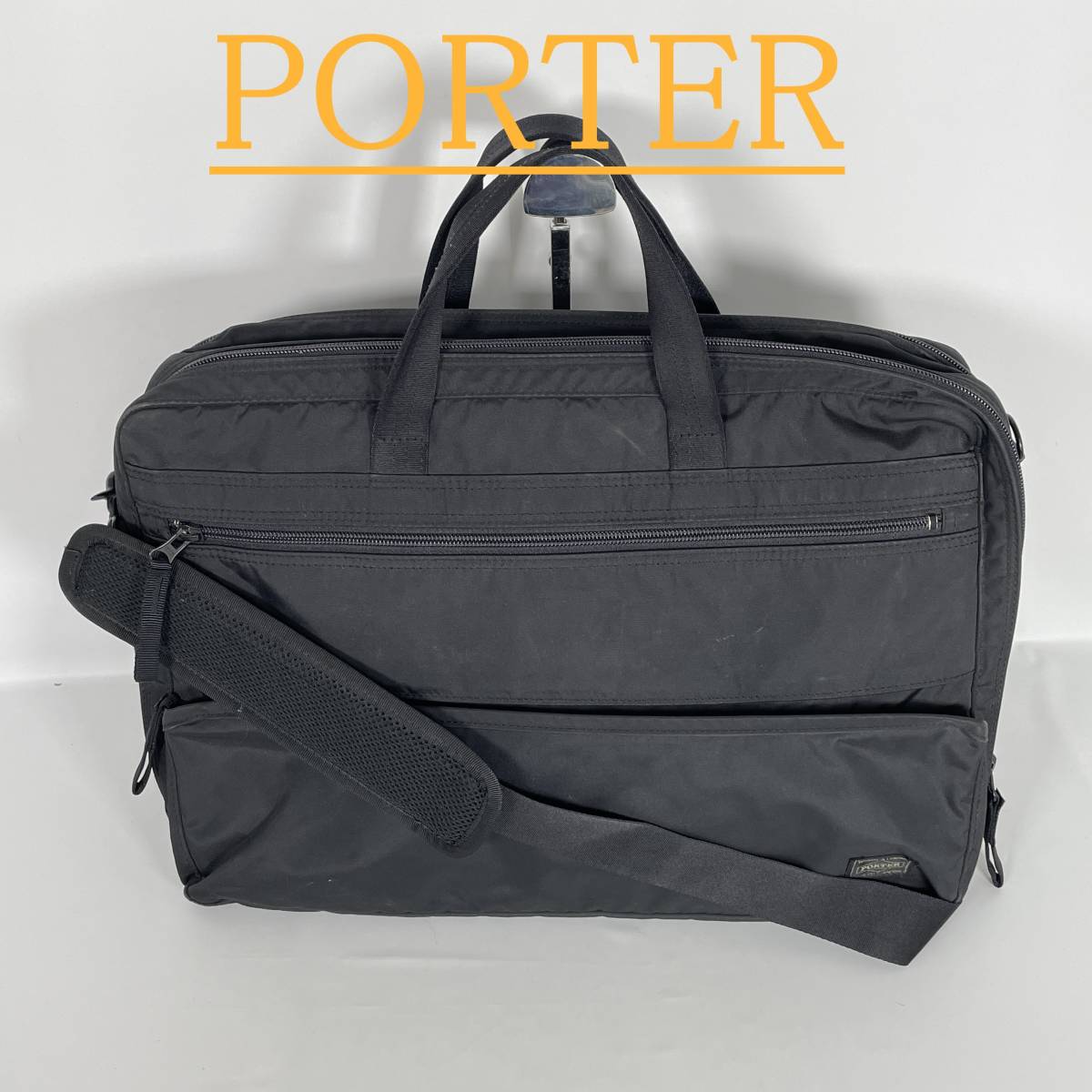 美品】PORTER ポーター ビジネスバッグ ショルダー 2way ハンド 黒