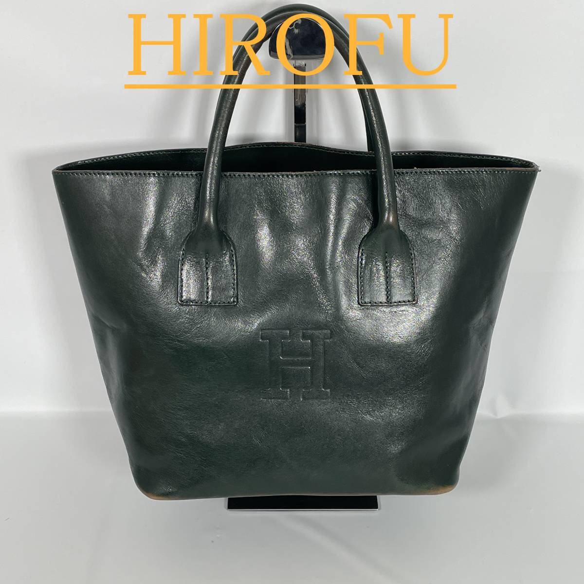 HIROFU ヒロフ ハンドバッグ レザー ロゴ 緑 - ハンドバッグ