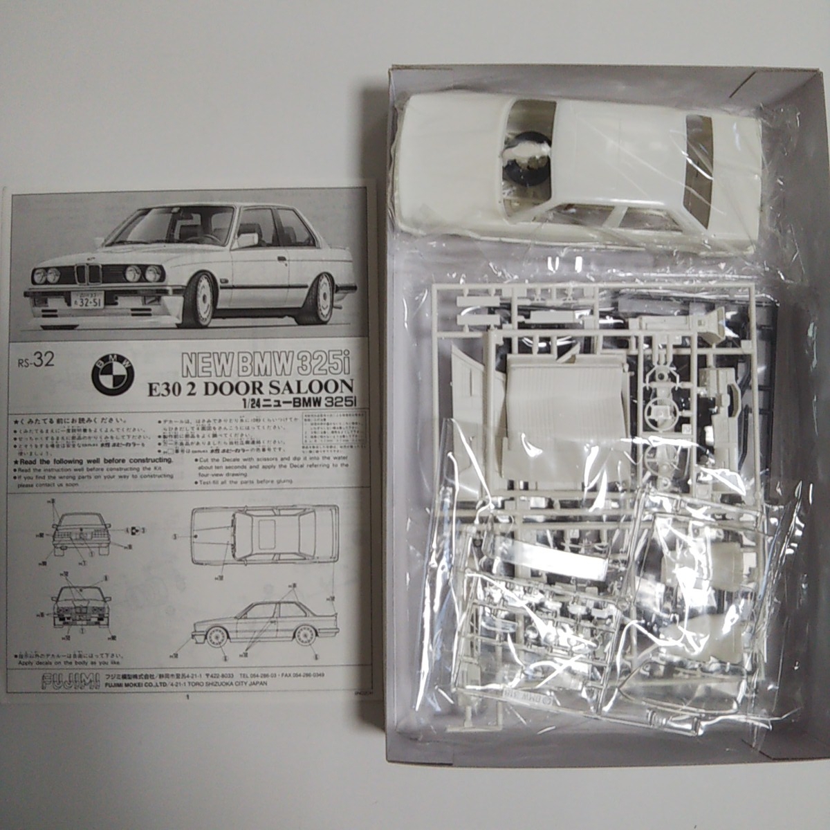 ヤフオク 未組立 Fujimi 1 24 New Bmw 325i 0 2door Sal ヤフオク 未組立 Fujimi 1 24 New Bmw 325i 0 2door Sal
