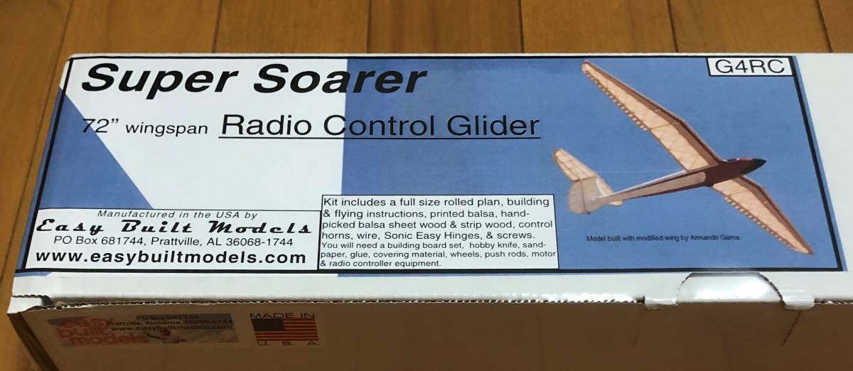 【RCグライダー】Easy Built製RC Super Soarer（翼長：72”=1830mm）・・・残り1