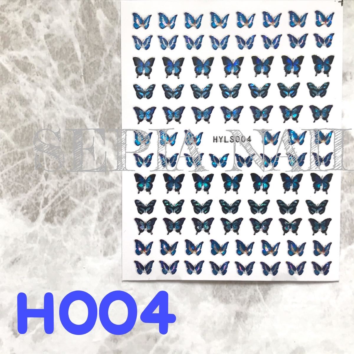 ホログラム ネイルシール ステッカー バタフライ 蝶々 ブルー系【H004】8261415