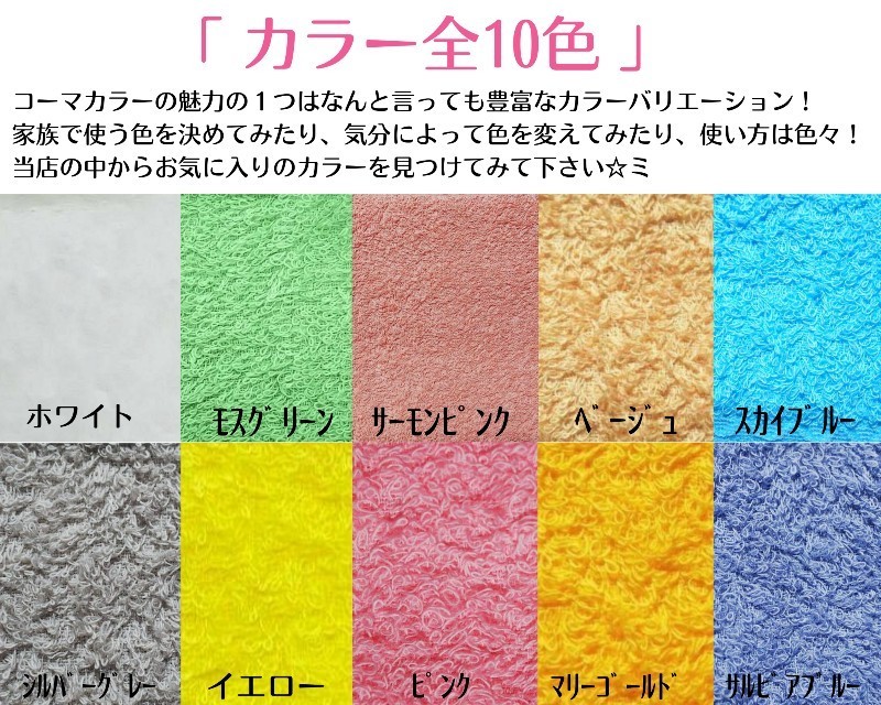 item_image_9