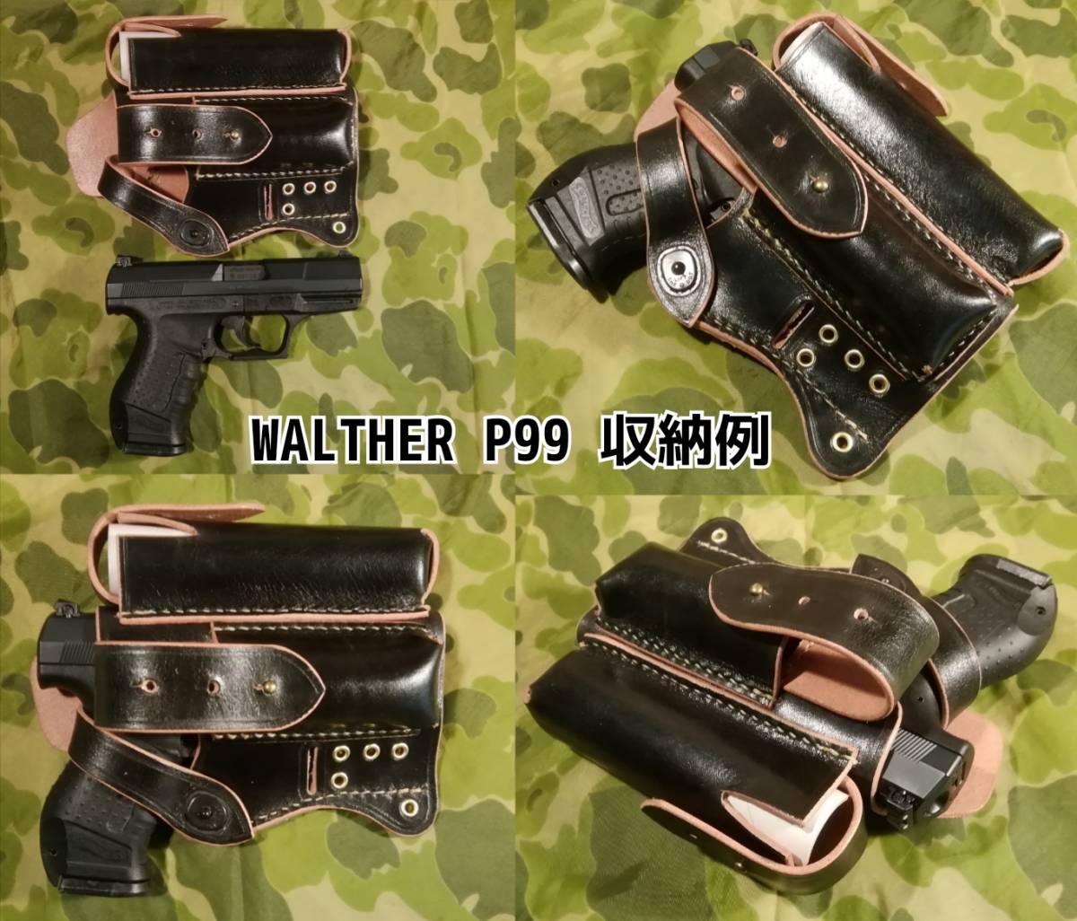  the US armed forces special squad all-purpose original leather ho ru Star . made black BLACK M1911A1 Star m Luger MK1warusa-P99 conform silencer magazine storage possibility 