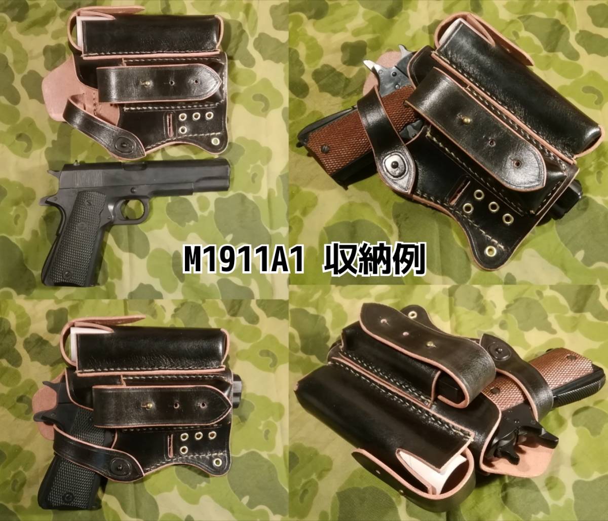 イレギュラー！ 米軍 特殊部隊 汎用 ホルスター 黒 複製 M1911A1 スタームルガーMK1 ワルサーP99 適合 サイレンサー マガジン 収納可能_使用例　画像は別個体です。