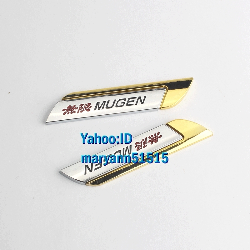  Mugen MUGEN 3D metal эмблема выгодный 2 шт. комплект Left&Right 4 цвет из выбор возможность!! Honda HONDA Civic Integra CRV Fit Hrv