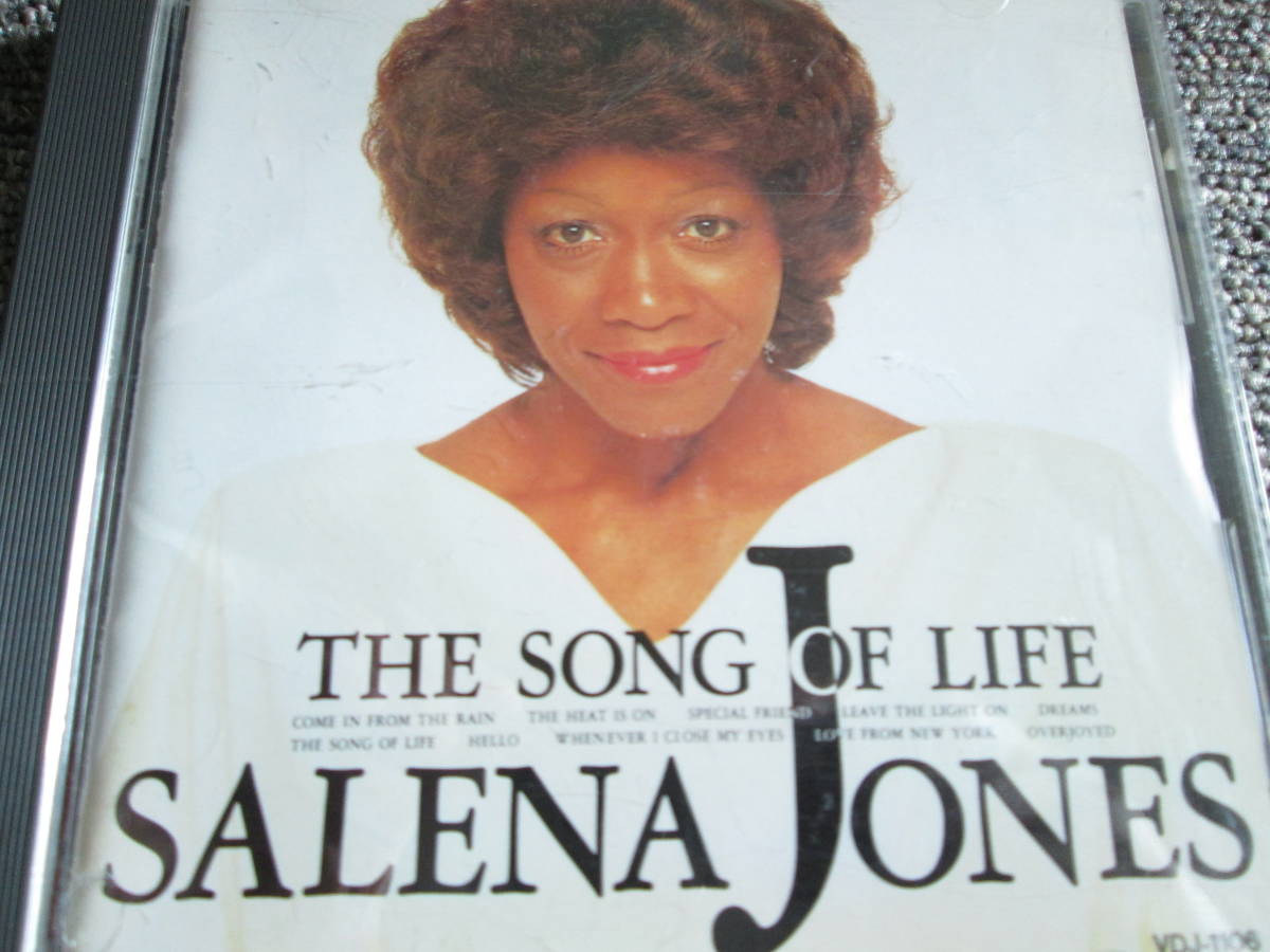 【送料無料】中古 CD ★SALENA JONES/THE SONG OF LIFE ☆サリナ・ジョーンズ/ソング・オブ・ライフ VDJ-1106_画像1