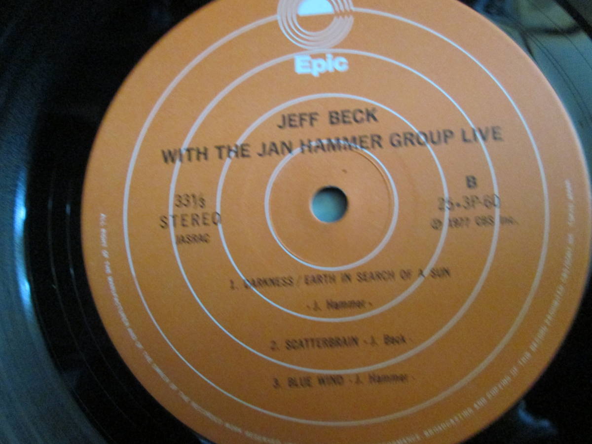【送料無料】中古レコード ★JEFF BECK/WITH THE JAN HAMMER GROUP LIVE ☆ジェフ・ベック 25・3P-60_画像8