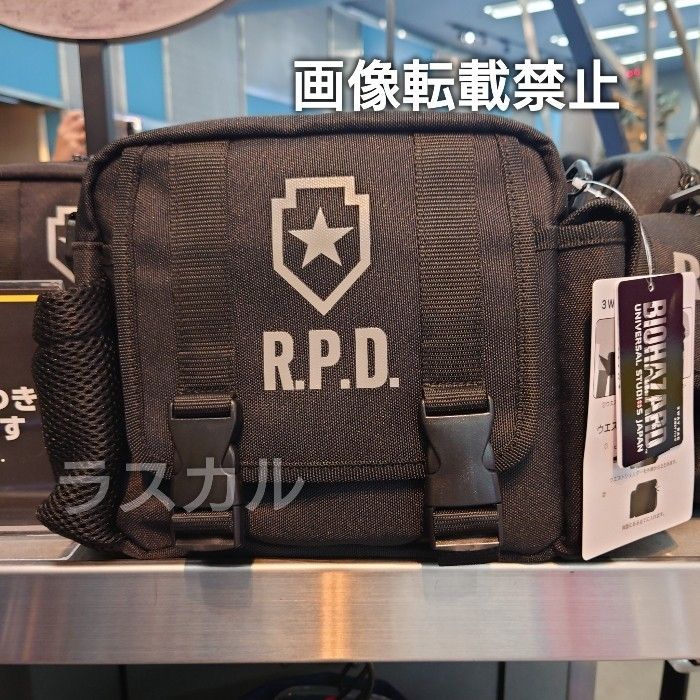 USJ ユニバ ハロウィン 2023 BIOHAZARD バイオハザード 3WAY使用 USJ ユニバ ハロウィン 2023 BIOHAZARD バイオハザード 3WAY使用