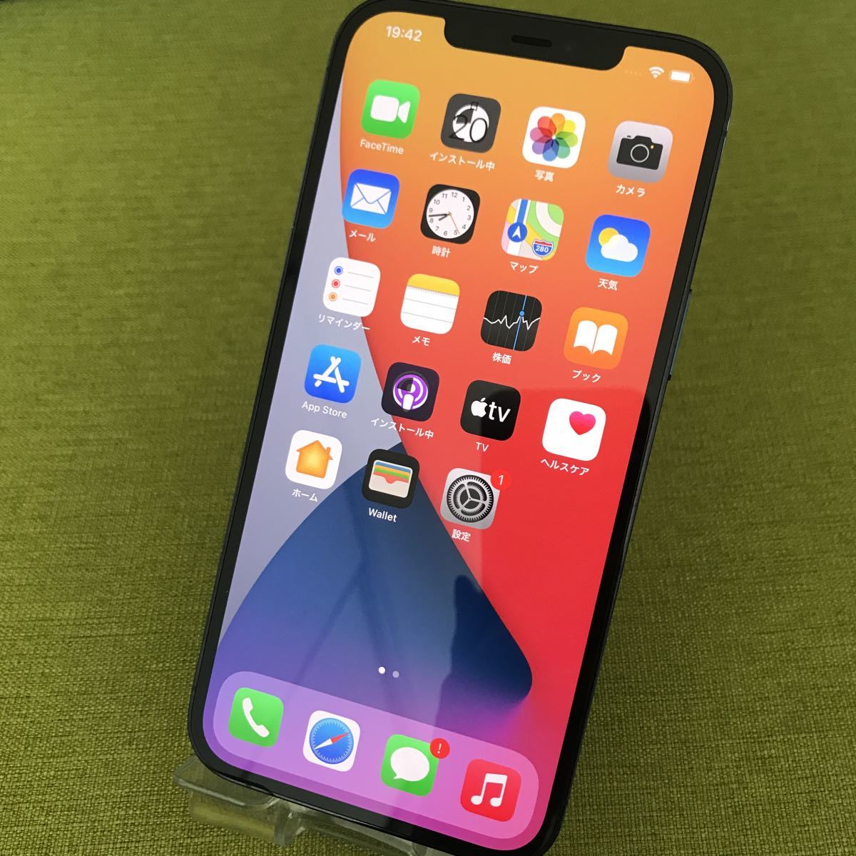 SoftBank デモ機 3H440J/A【Apple iPhone 12 Pro Max 128GB 】ブルー